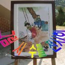 승영중학교 이미지