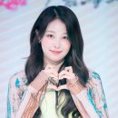소하다 이미지