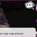 안면청과 이미지