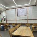 국수면회소