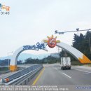 굽네치킨 완도점