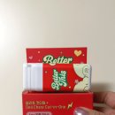 델리바이오 | 베러디스 다이어트캔디, 혈당효소 델리츄 컷인원 후기