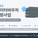 타이거컴퍼니 이미지