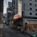 에이6양곱창 | [부산 부전동] 서면 노포 이모카세 문화양곱창 B-8 평일 방문 후기