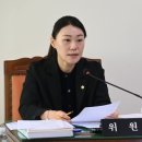 대덕미래의원 아이뉴스24