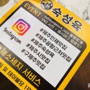 병수네 이미지