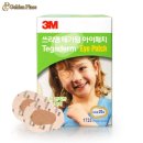 (주)메디탑 이미지