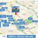 삼부프라자 이미지