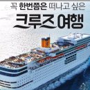 내혜홀광장안 이미지