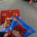 김가네노래방 이미지