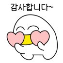 책나무은계독서학원 이미지