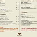 진카페 이미지