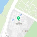 2024 경주국제뮤직페스티벌-1일차 이미지