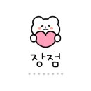 캠프오슬로 이미지