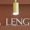 서울힐스치과의원 이미지