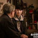 신광회
