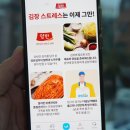 (주)동원투어 이미지