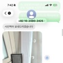 쵝오클린 | 오피스텔 입주 청소엔 '백클린' 추천드려요 (내돈내산 후기)