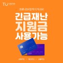 티유치과의원 이미지