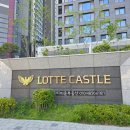 송탄농협 종합타운 하나로마트 | 창원 롯데캐슬 센텀골드 2년 살아보니 — 양덕동 아파트 솔직 입주 후기