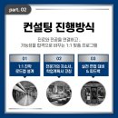 서강대학교 대학원 이미지