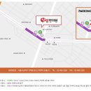 더생생한의원 | [양성한의원] 다이어트 약과 함께 한 다이어트 생생 후기