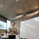 충남 천안 대전 인셀덤 대리점 창업 SGM그룹 함께 나아간 후기