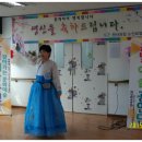 천사노인요양원 이미지