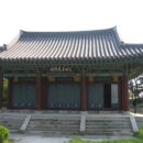 四字成語 총정리 <ㅅ> 182 삼세실유~삼수당산제
