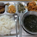 아리마을경로당 이미지