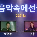 SY미디어 이미지
