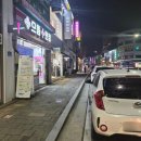 아트안경 | REVIEW｜원주 누진다초점렌즈 안경점＂으뜸플러스안경 강원원주점＂원주 다초점안경 후기