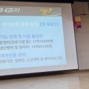 나효서노래교실