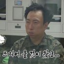 [동고스 재탄생 3] 치질 3기 수술 후기_2일차~4일차 (무통주사 제거, 첫 변 후기)