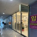 망포역 네일샵-네일,어라운드 유