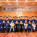 한양대학교 도시대학원 한국경제