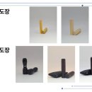 금호철물 네이버블로그