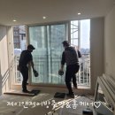 송림헤어 - 남구 | 송림헤어