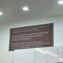 해성손칼국수 | 원주시청맛집: 해성소바 원주본점, 시원한 한그릇