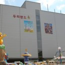 성우세차장 이미지