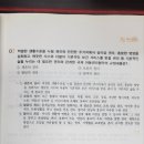 대구과학대학교 이미지