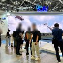 벡스코 전시회, MADEX 2025 국제해양방위산업전 관람 후기