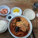 중화요리춘장 이미지