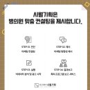 시월기획 이미지