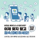 영천서비스 이미지