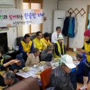 도천경로당 이미지