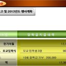 안동중앙고등학교 이미지