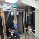 반월빌딩 이미지