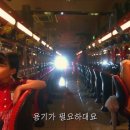 불량공주 - 중구 장충단로 247 | 불량공주