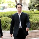 송민호 카카오 검색결과